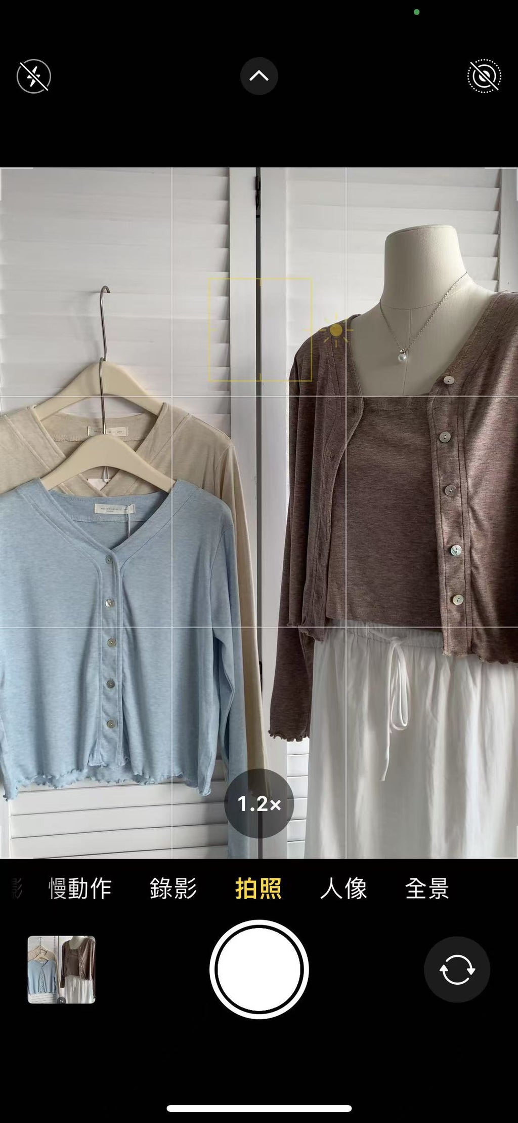 HELLO MILK TEE- 85520 簡約兩件套