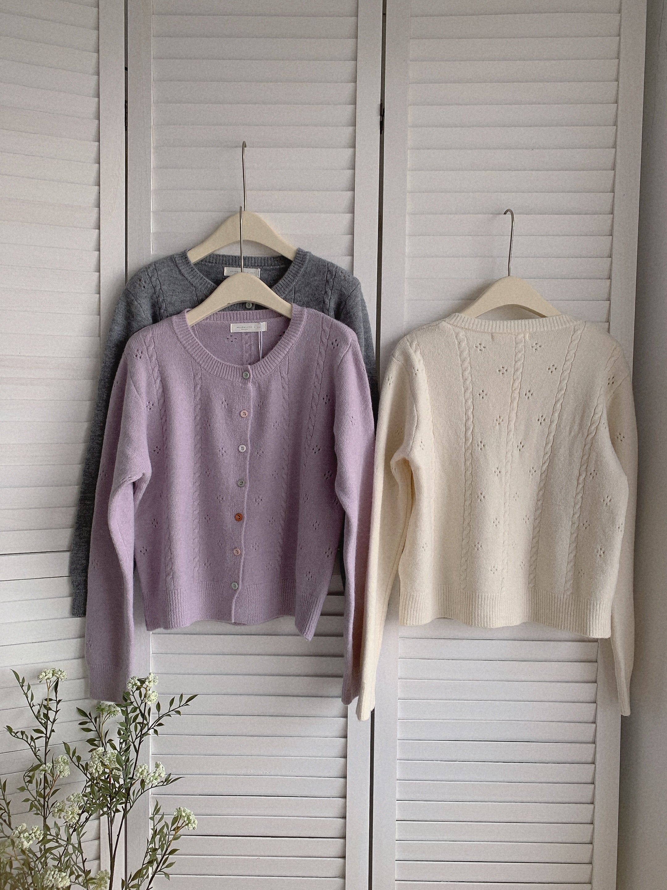 HELLO MILK TEE- 85524 彩扣毛衣