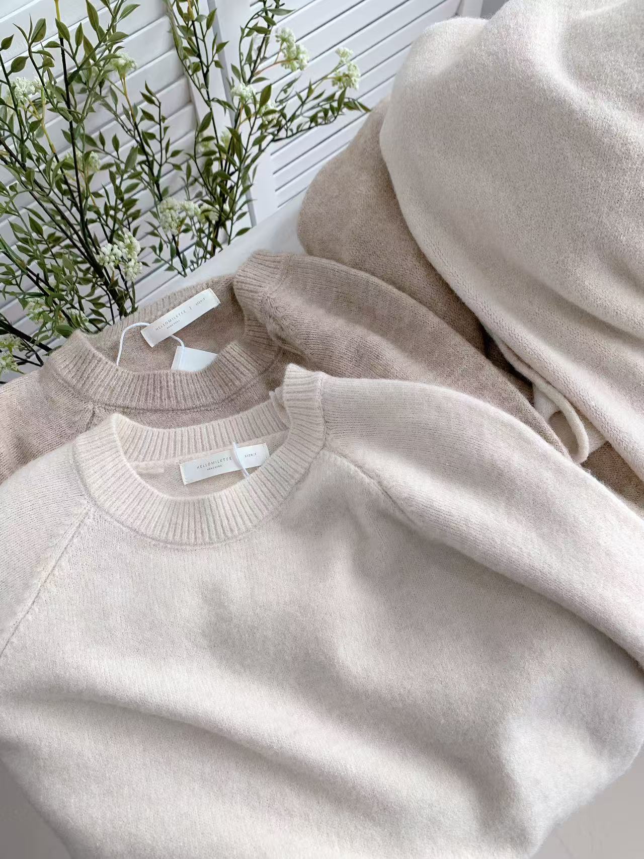 HELLO MILK TEE- 85647 百搭套裝