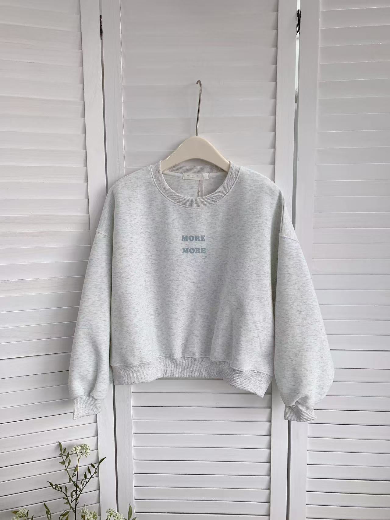 HELLO MILK TEE- 85678 圓領衛衣