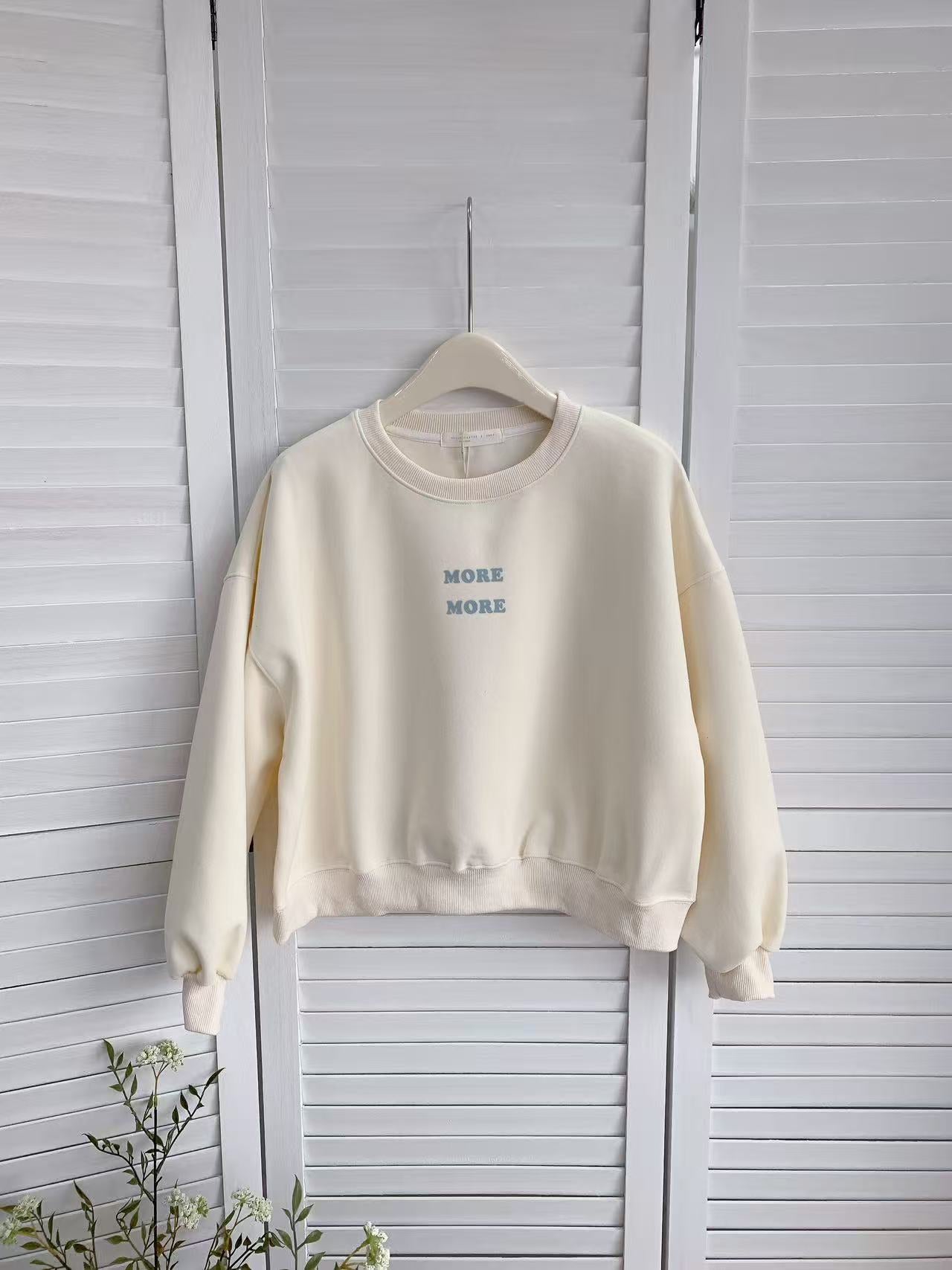 HELLO MILK TEE- 85678 圓領衛衣