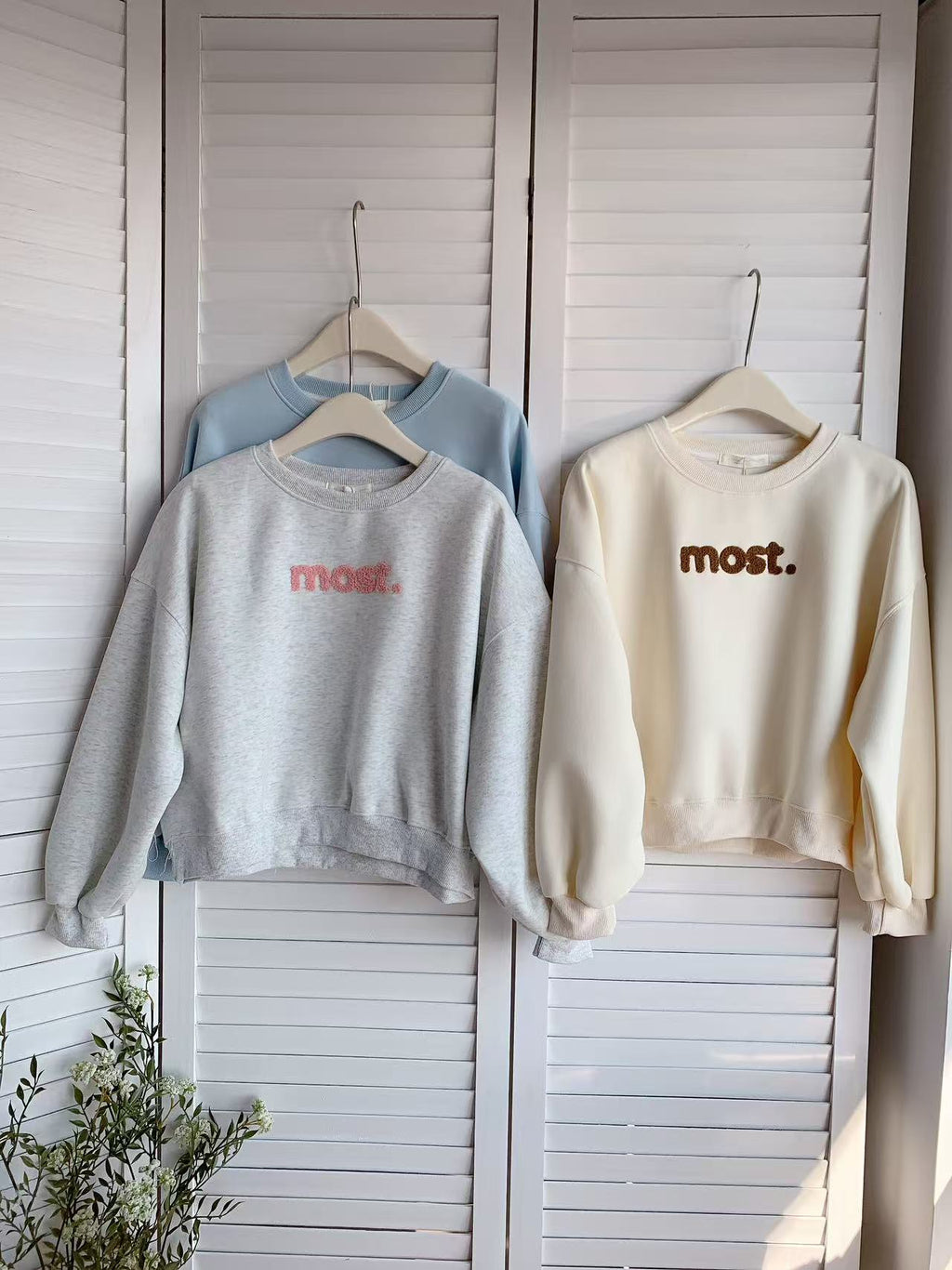 HELLO MILK TEE- 85680 毛巾繡衛衣