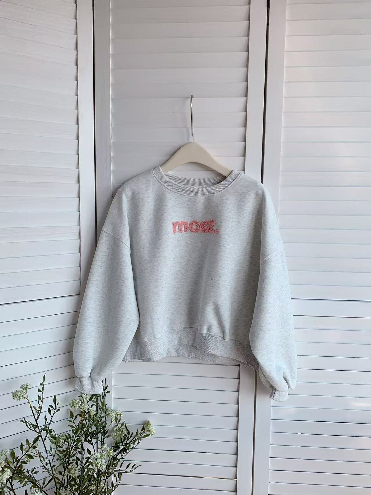 HELLO MILK TEE- 85680 毛巾繡衛衣