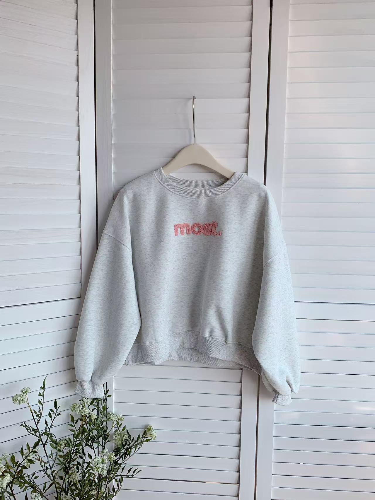 HELLO MILK TEE- 85680 毛巾繡衛衣