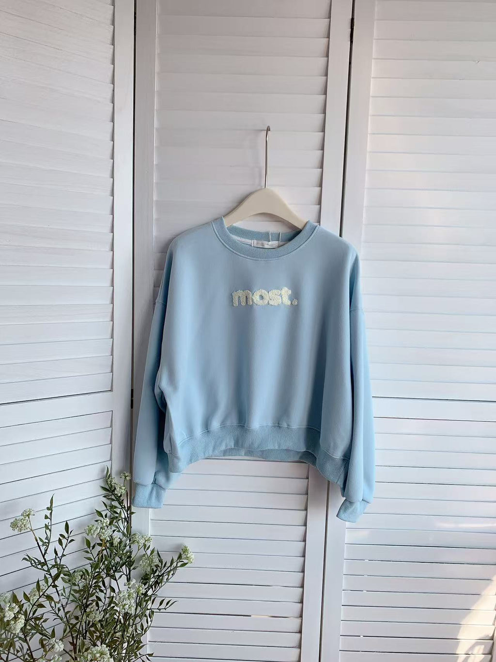 HELLO MILK TEE- 85680 毛巾繡衛衣