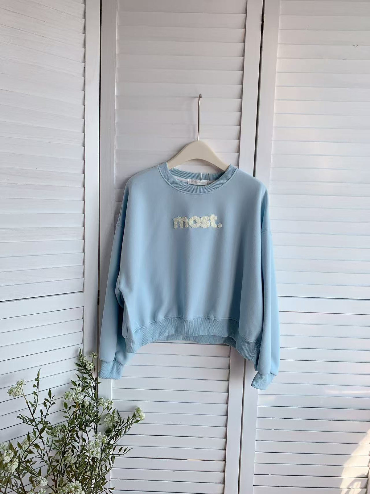 HELLO MILK TEE- 85680 毛巾繡衛衣