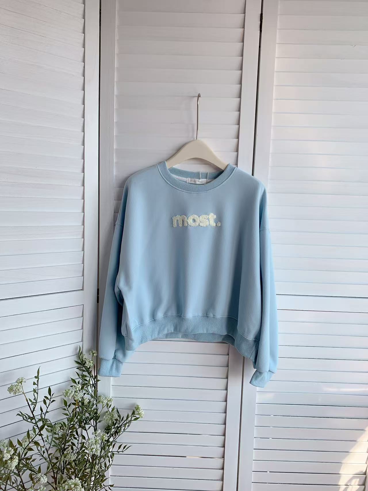 HELLO MILK TEE- 85680 毛巾繡衛衣