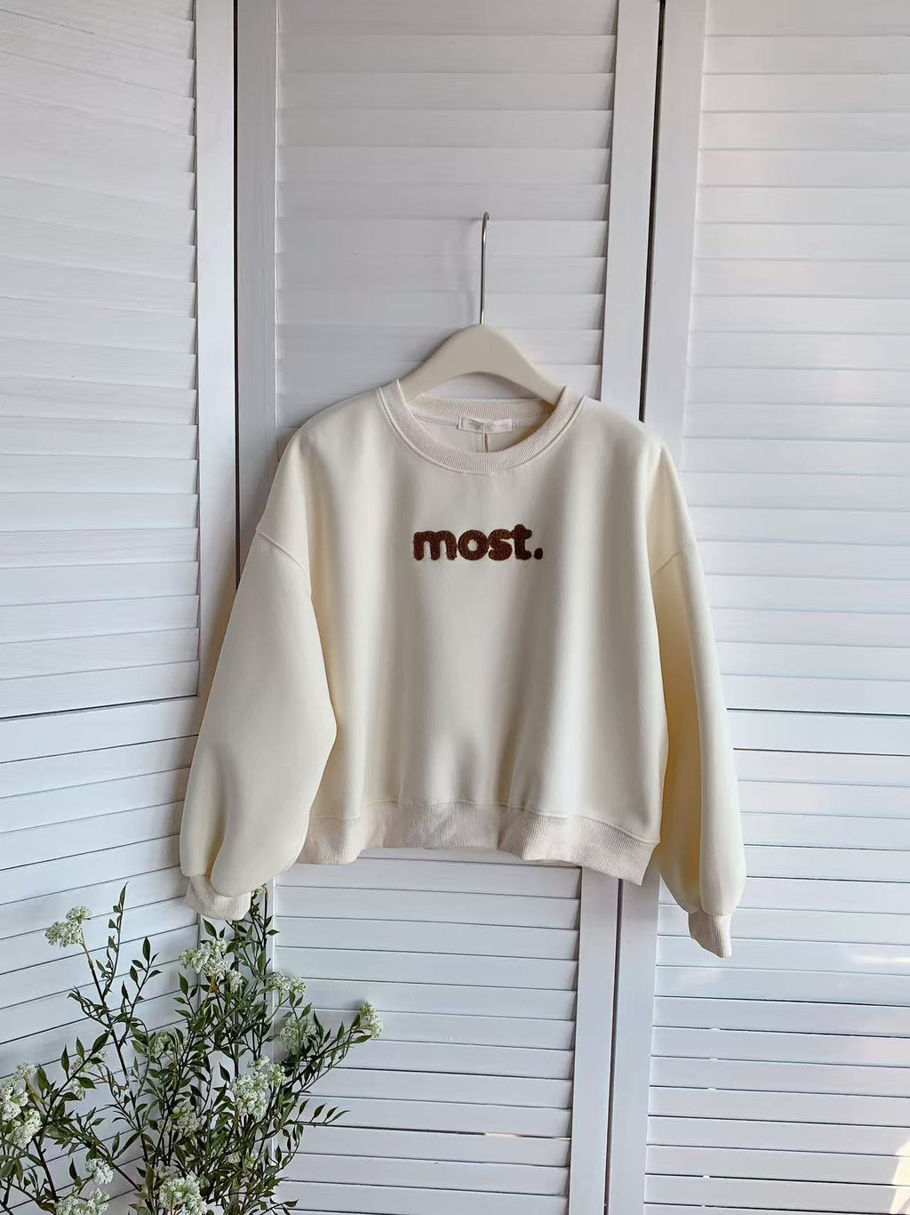 HELLO MILK TEE- 85680 毛巾繡衛衣