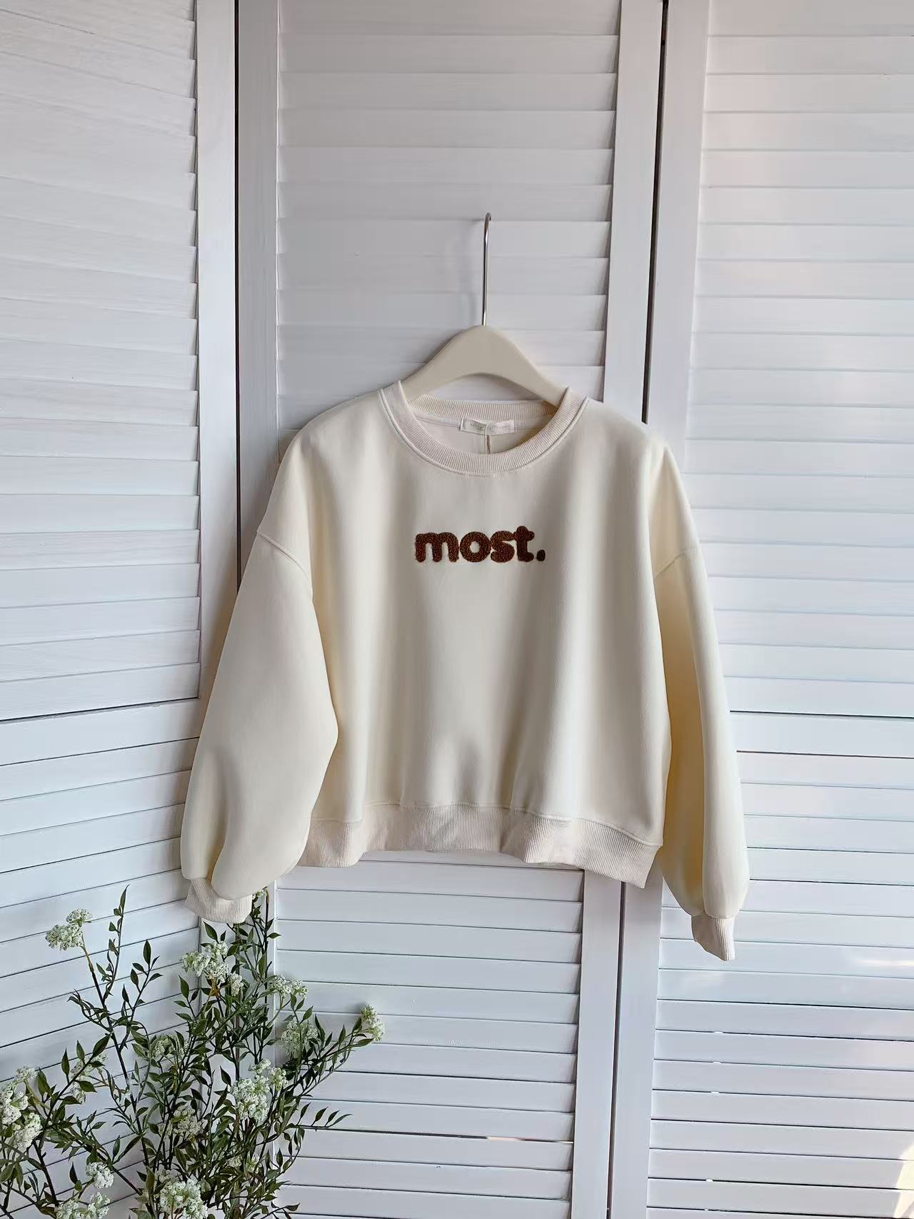 HELLO MILK TEE- 85680 毛巾繡衛衣