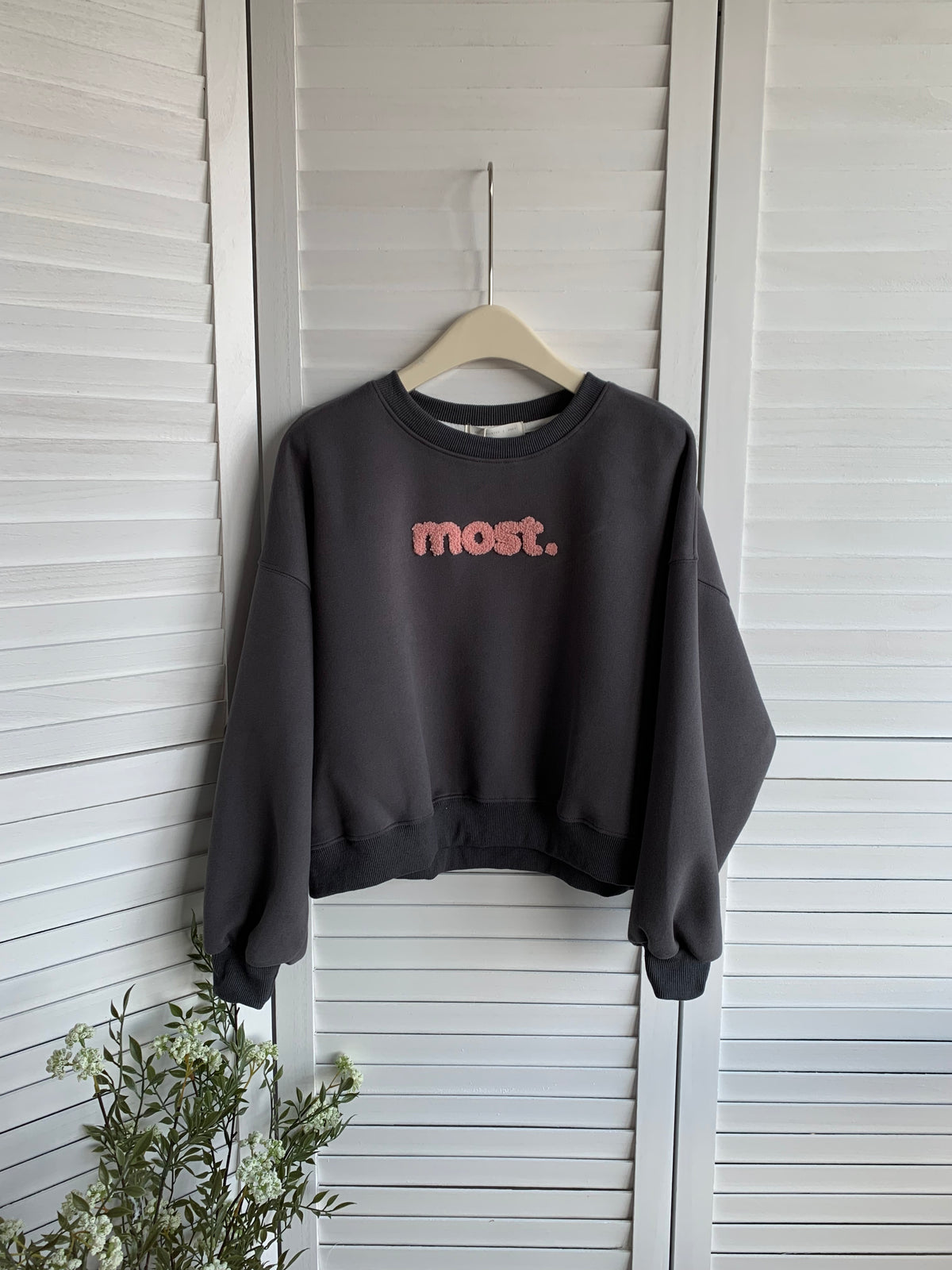 HELLO MILK TEE- 85680 毛巾繡衛衣