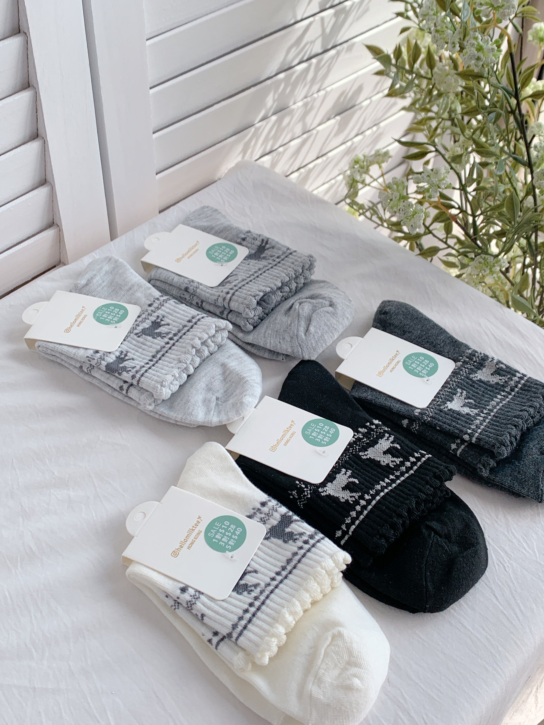 HELLO MILK TEE- AY1045 森系簡約襪