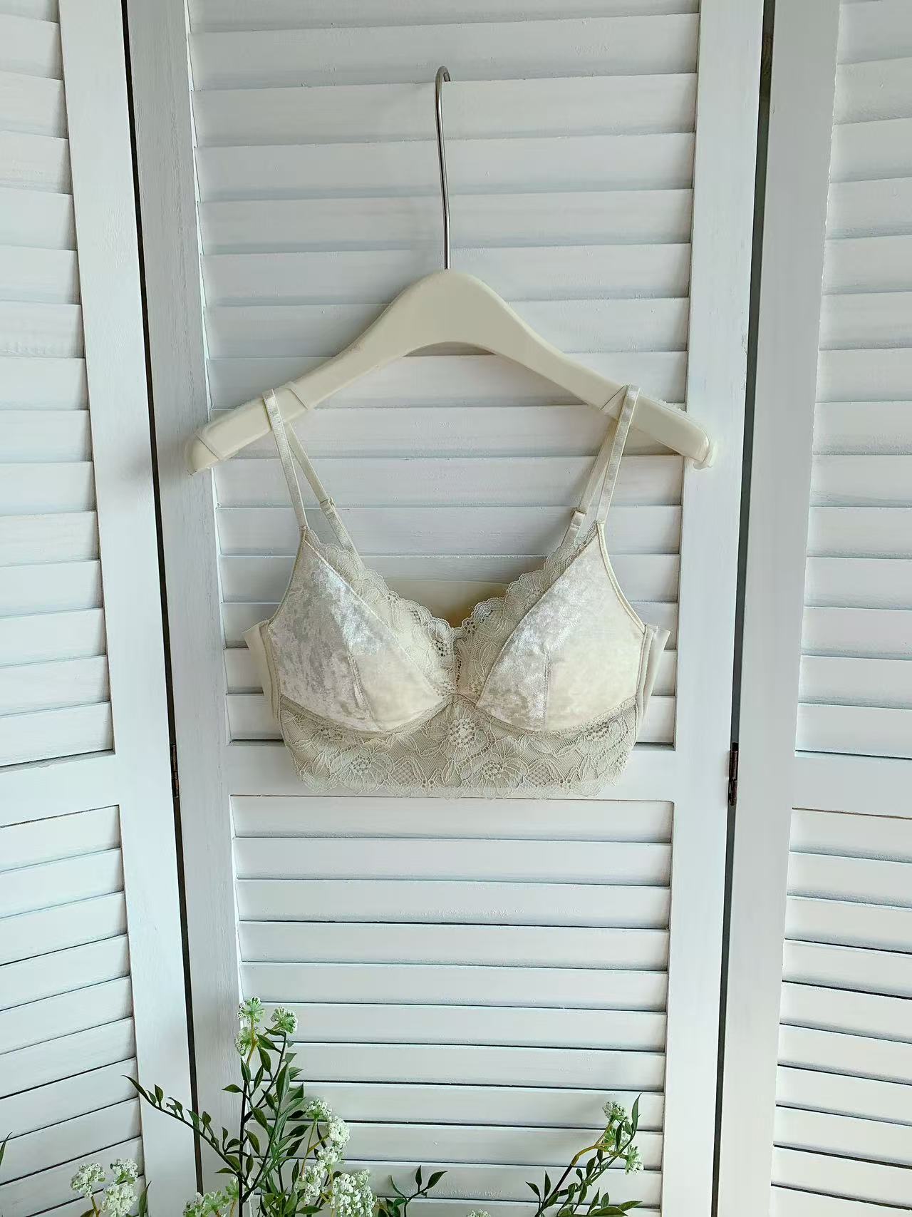 HELLO MILK TEE- 85751 吊帶内衣