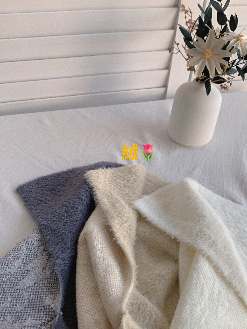 HELLO MILK TEE- 85835 韓系半裙