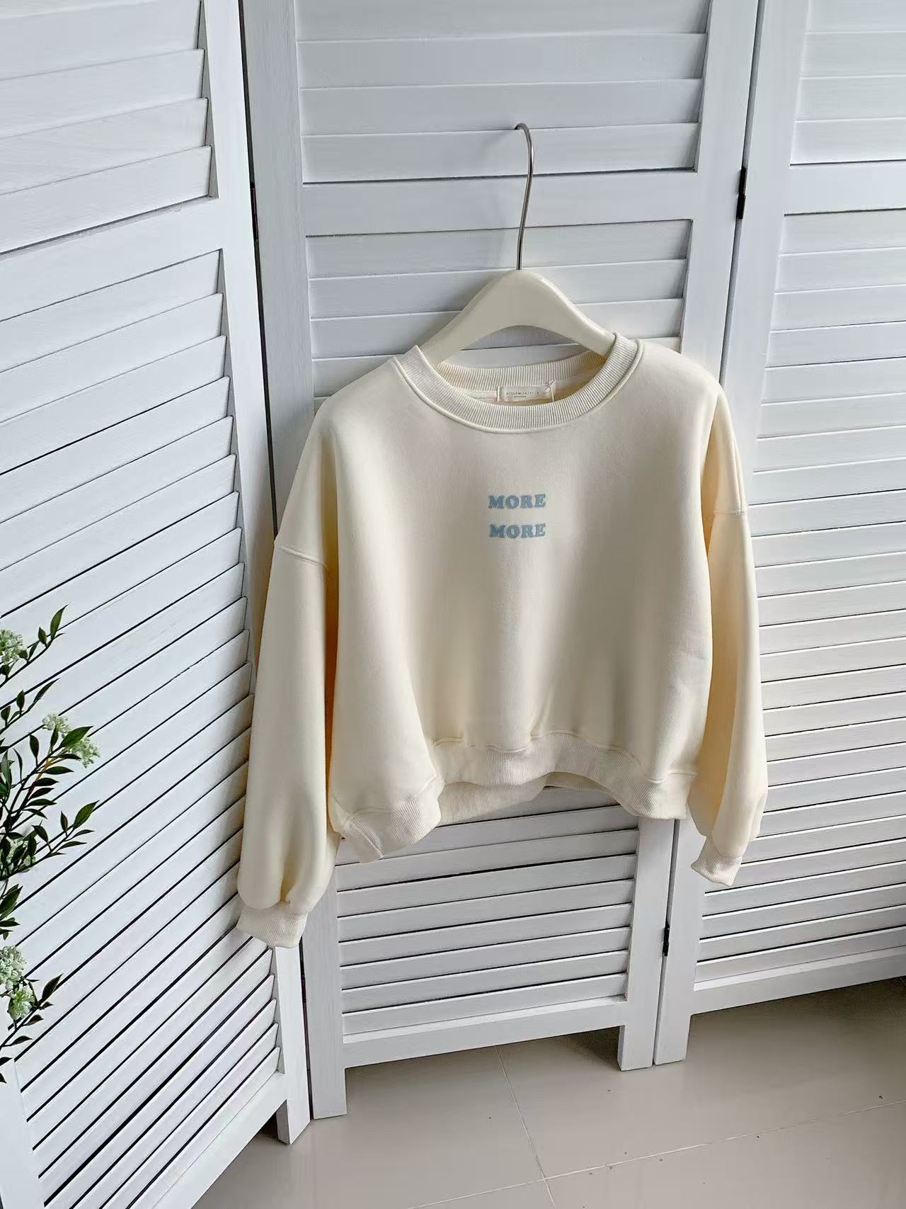 HELLO MILK TEE- 85884 圓領衛衣