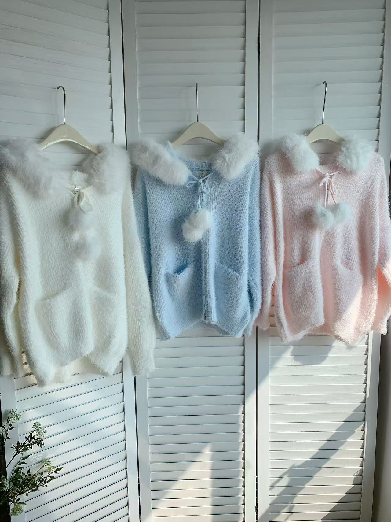 HELLO MILK TEE- 85843 毛領外套