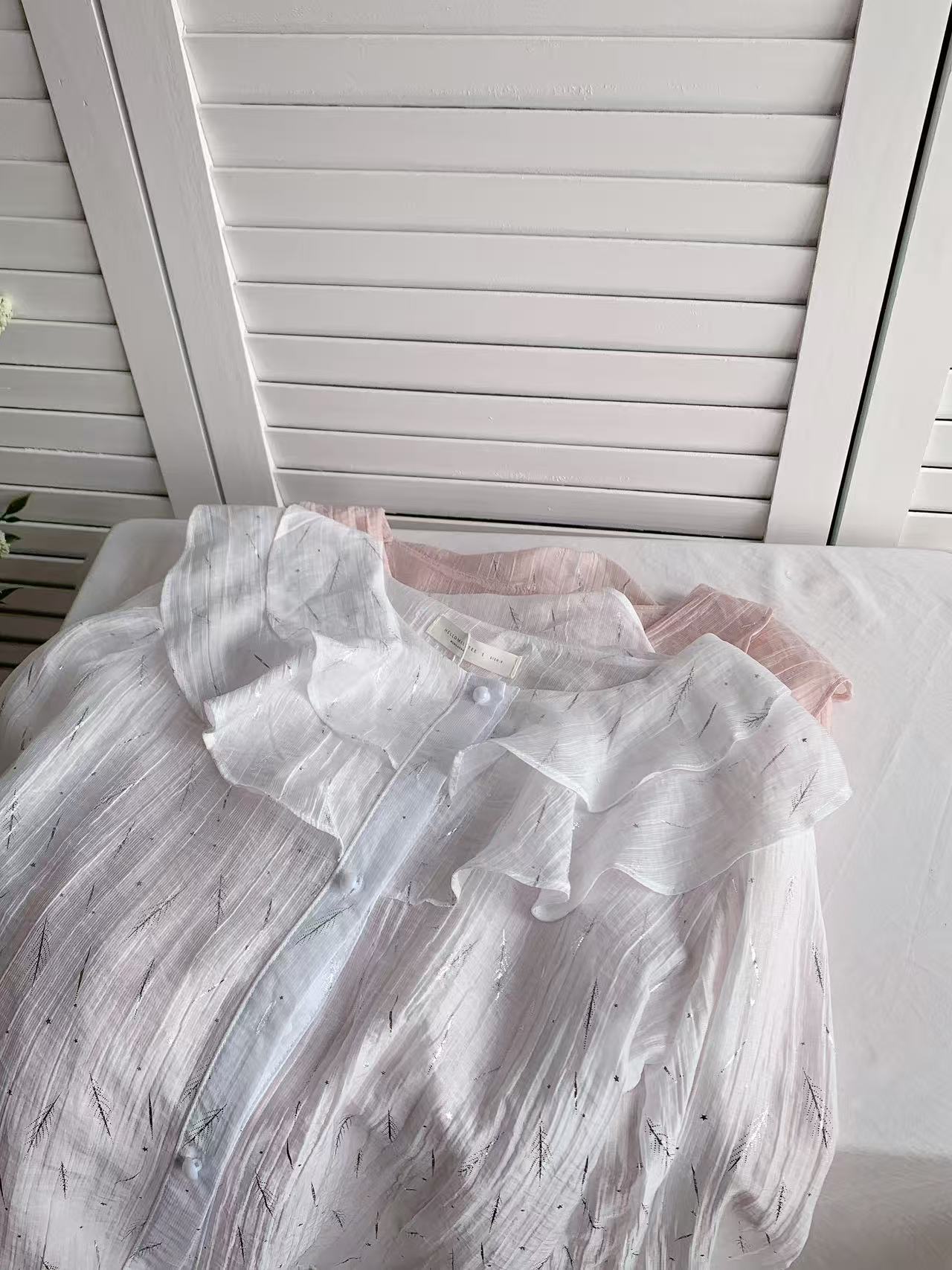 HELLO MILK TEE- 86096 雙層領上衣