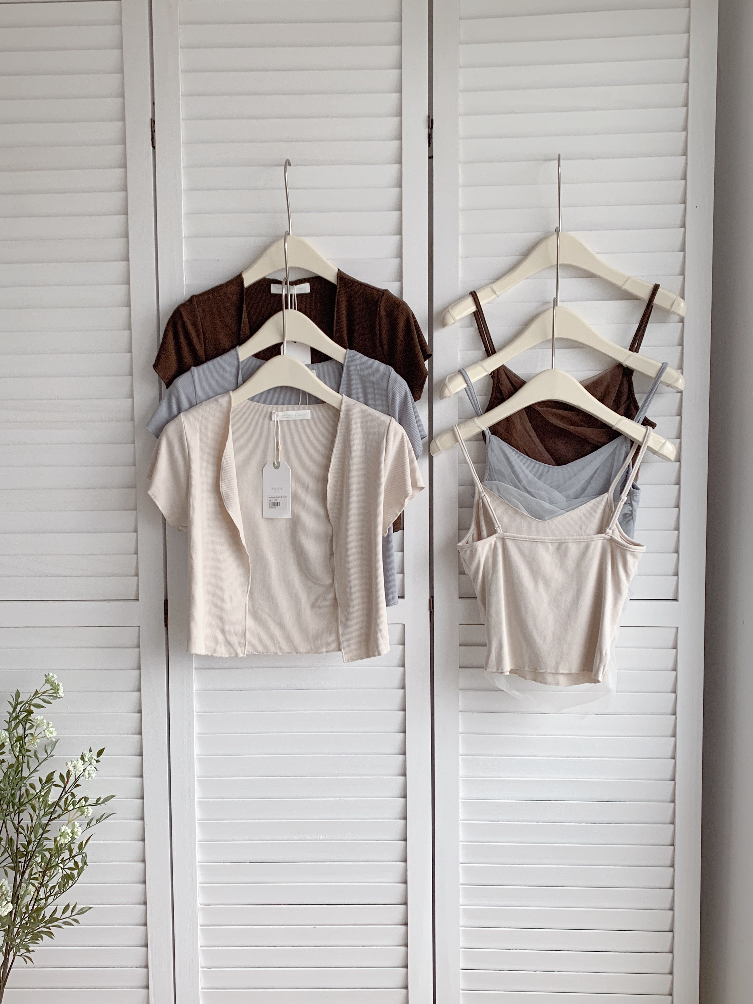 HELLO MILK TEE- 86348  網紗兩件套
