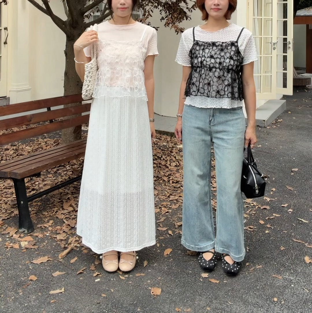 HELLO MILK TEE- 86771   網紗吊帶衫