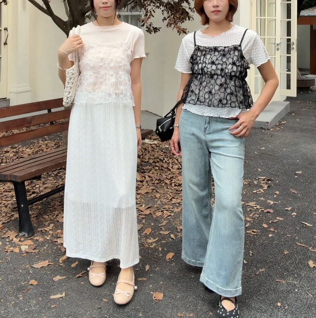 HELLO MILK TEE- 86771   網紗吊帶衫