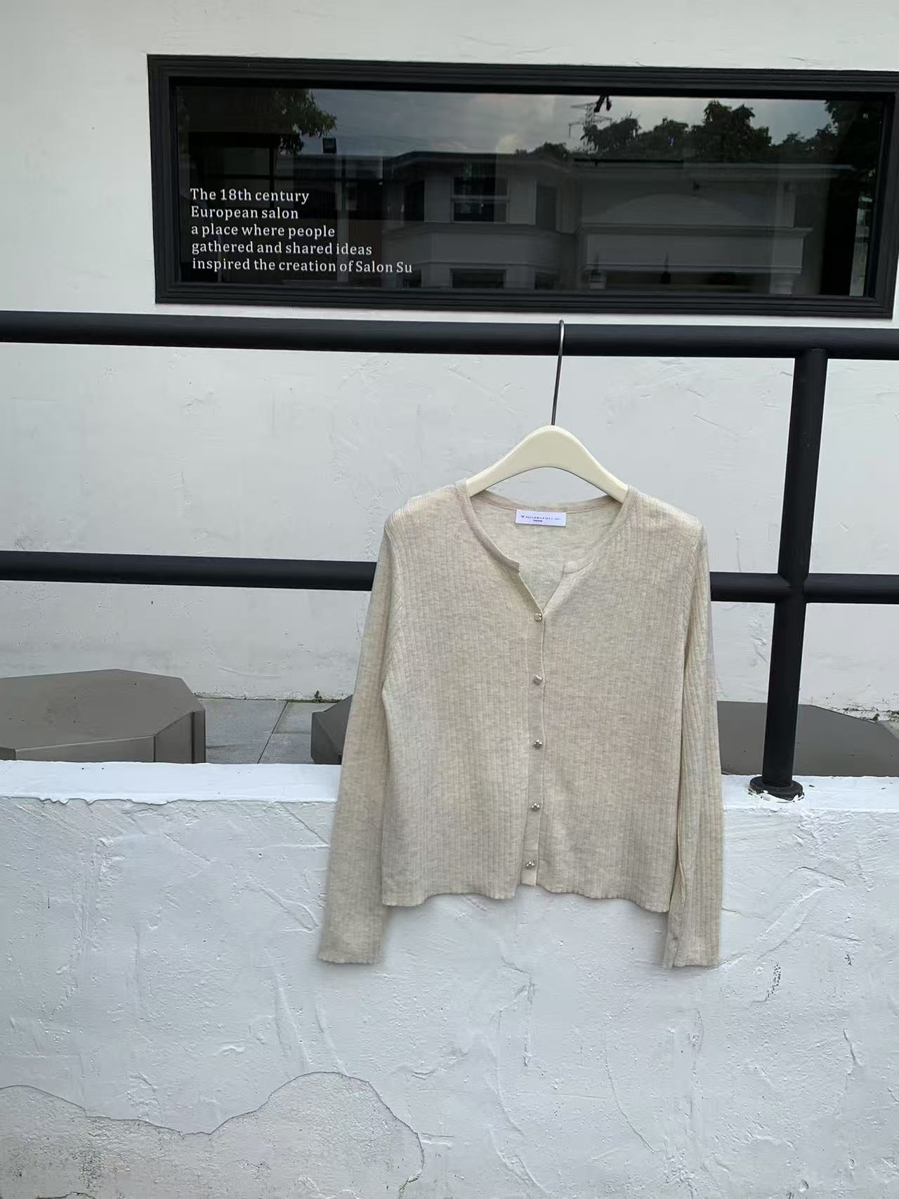 HELLO MILK TEE- 86965 休閒上衣