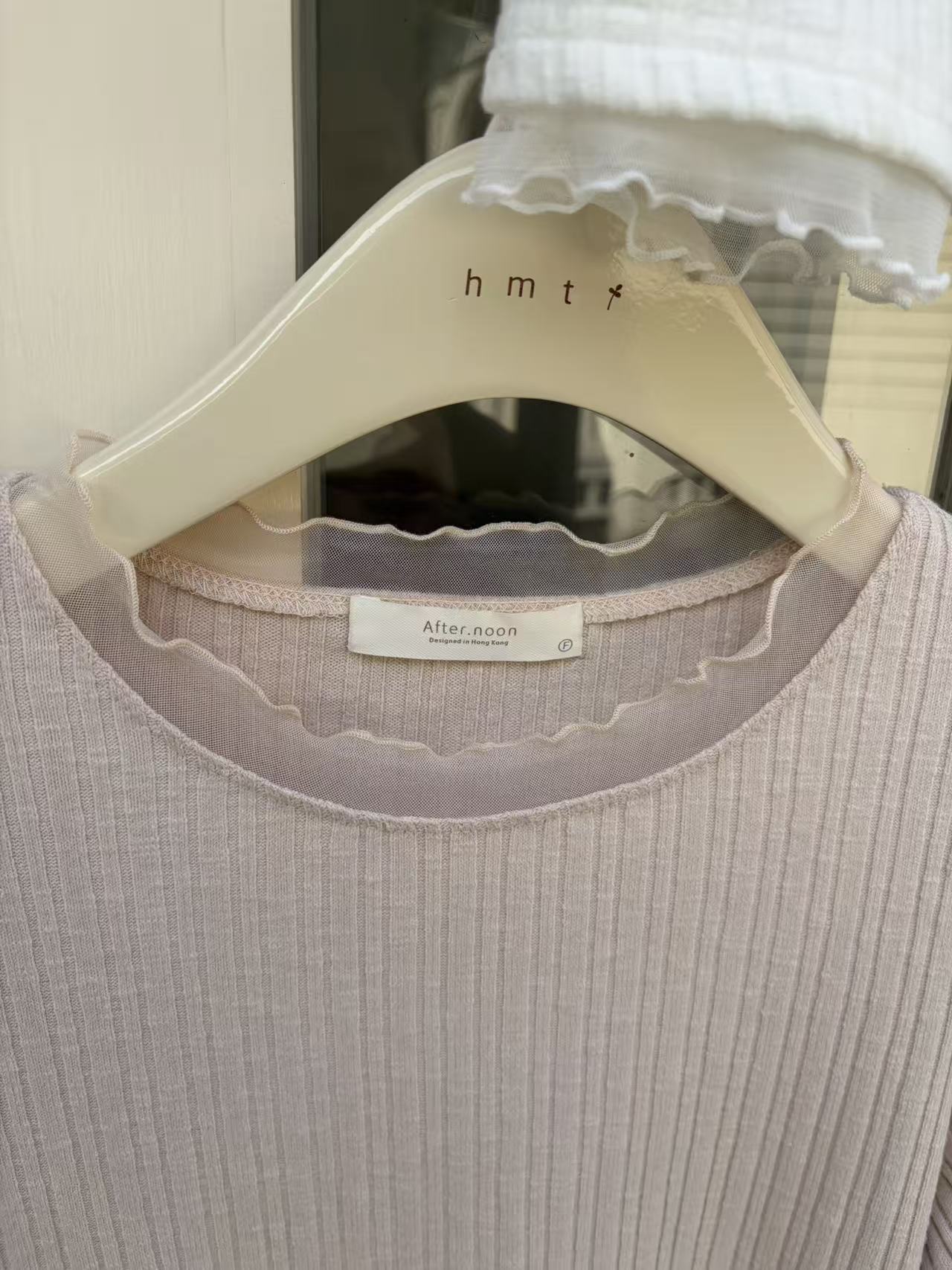 HELLO MILK TEE- 86972 百搭長袖衫