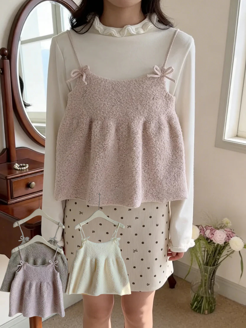 HELLO MILK TEE- 85914 吊帶上衣