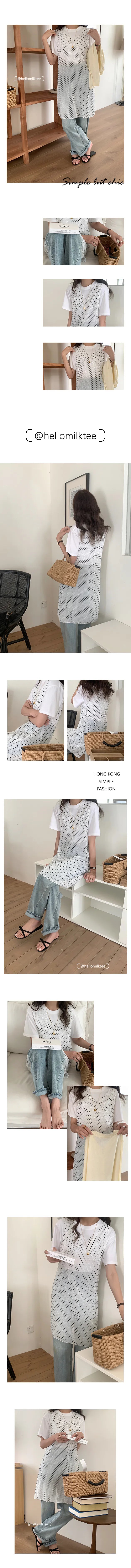 HELLO MILK TEE- 82270 微透連衣裙