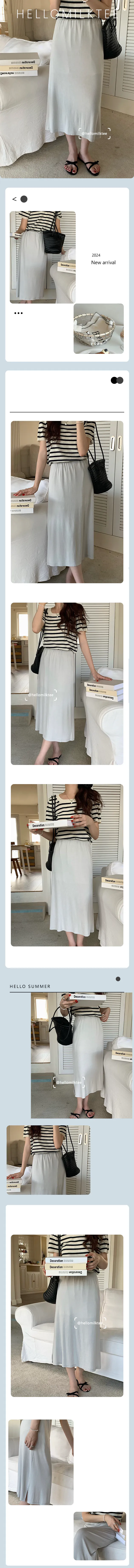 HELLO MILK TEE-83192 花邊半裙
