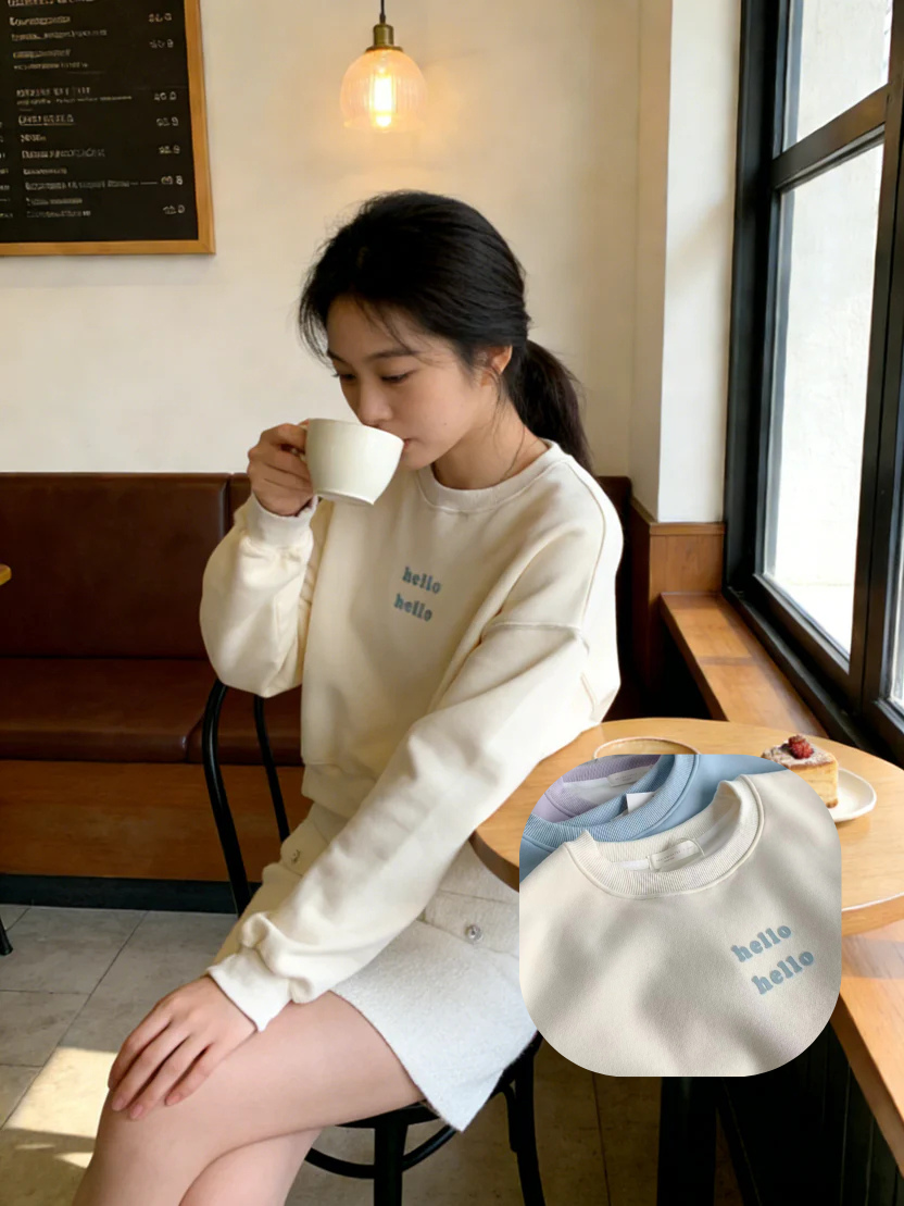 HELLO MILK TEE- 85881 套頭衛衣