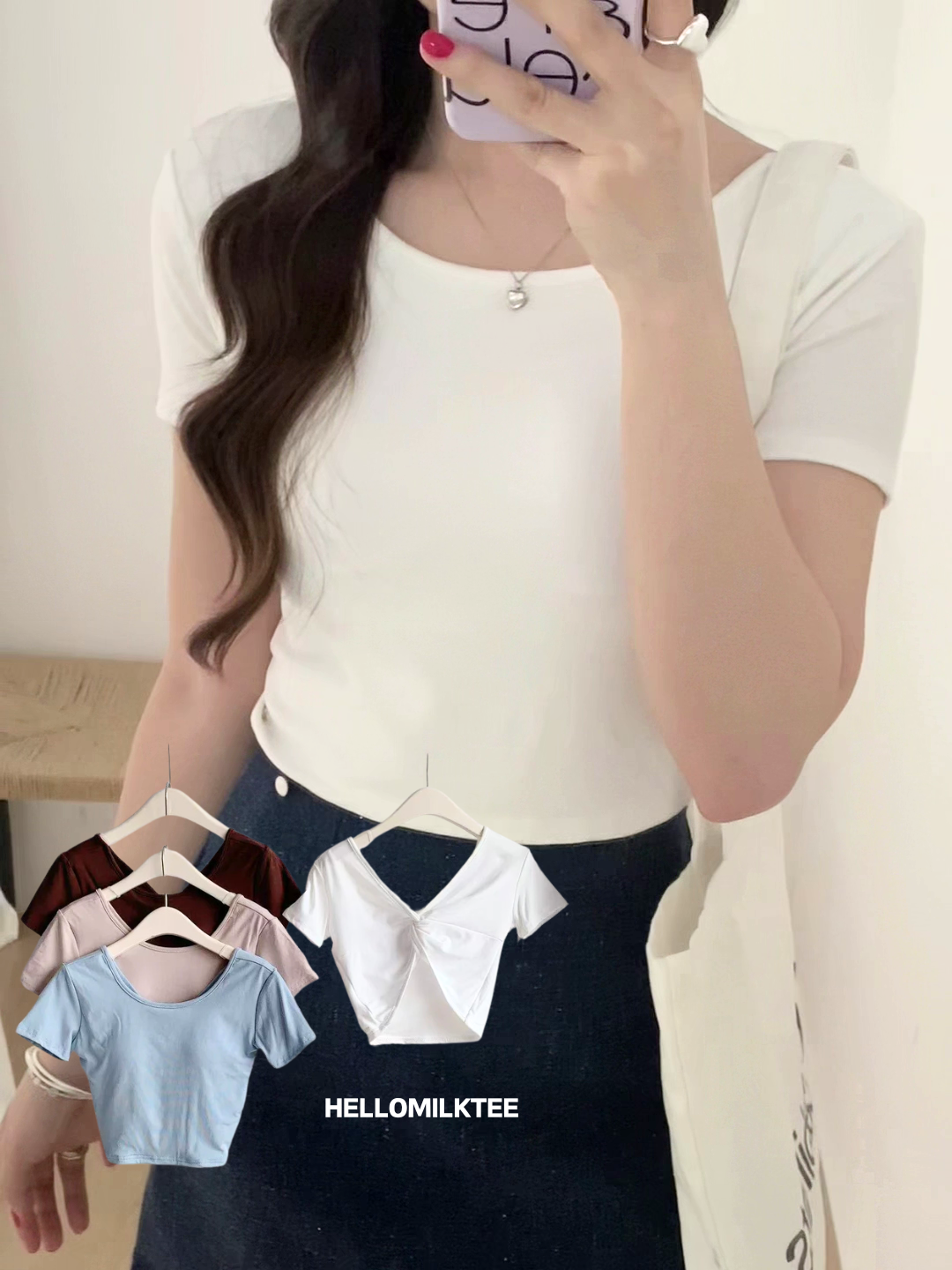 HELLO MILK TEE- 86016 背扭結有墊上衣