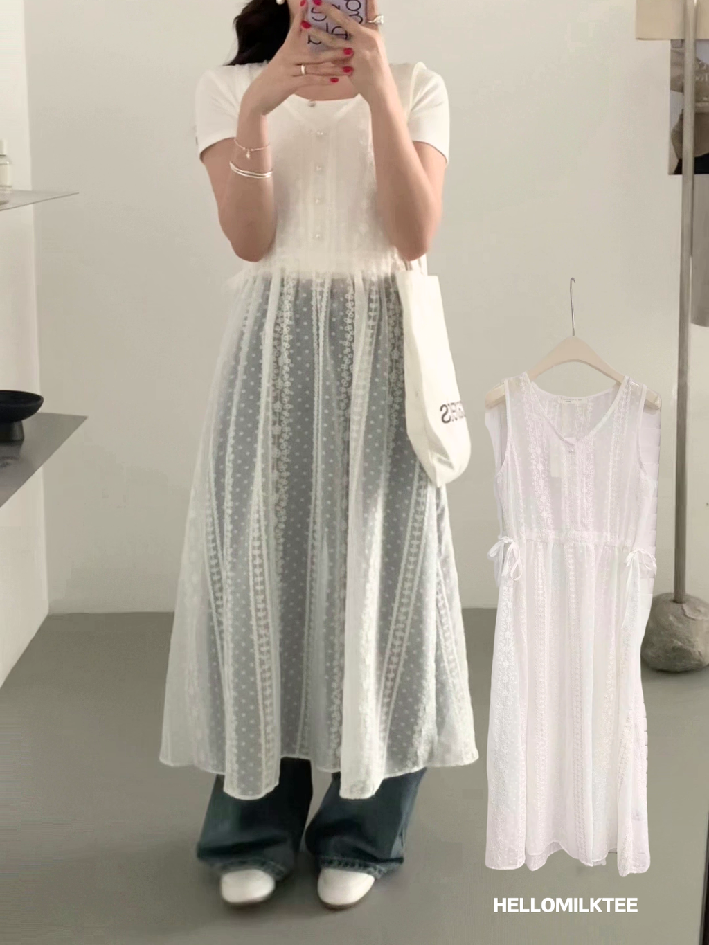 HELLO MILK TEE- 86167 無袖連衣裙