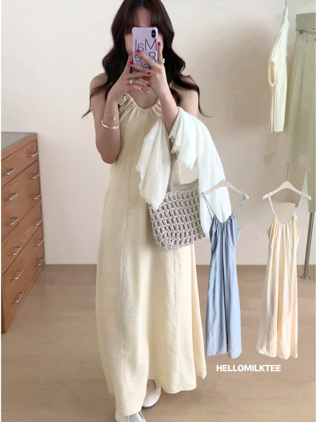 HELLO MILK TEE- 86133 吊帶連裙