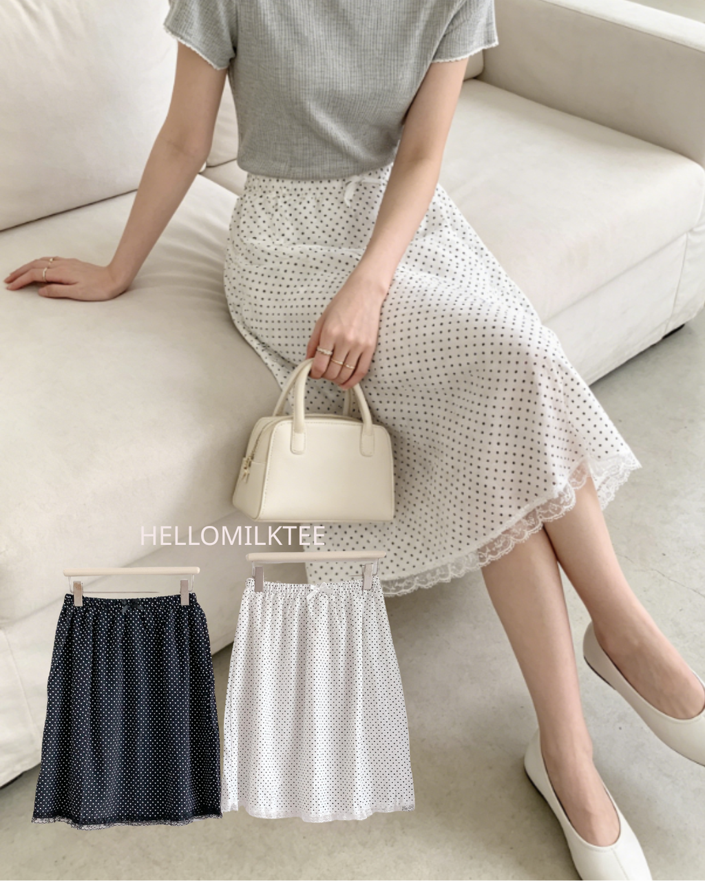 HELLO MILK TEE- 86434  簡約半裙