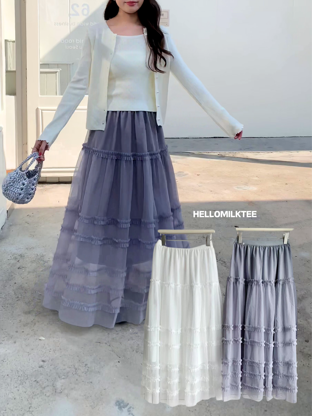 HELLO MILK TEE- 86053 網紗半裙
