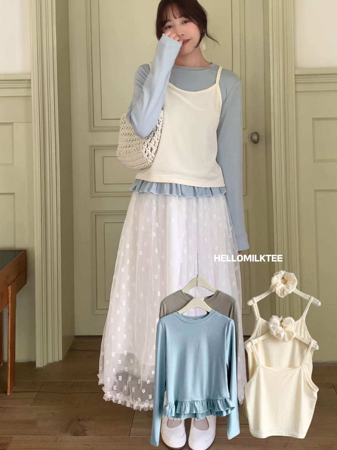 HELLO MILK TEE- 85926 韓系套裝