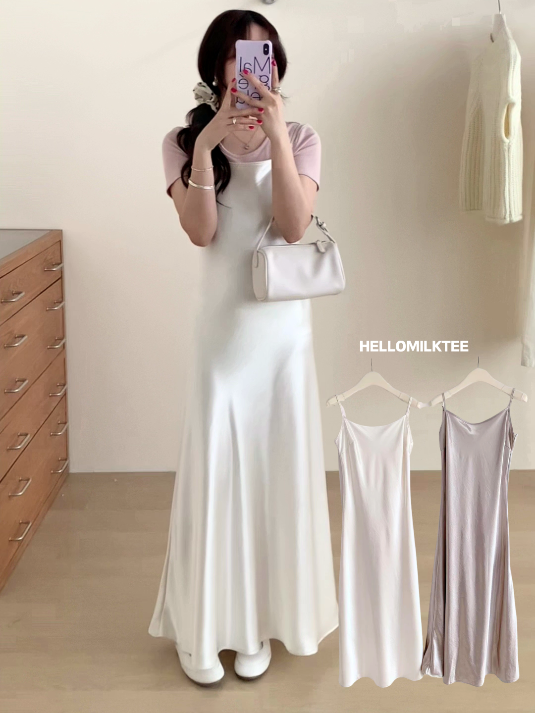 HELLO MILK TEE- 86105 緞面連裙