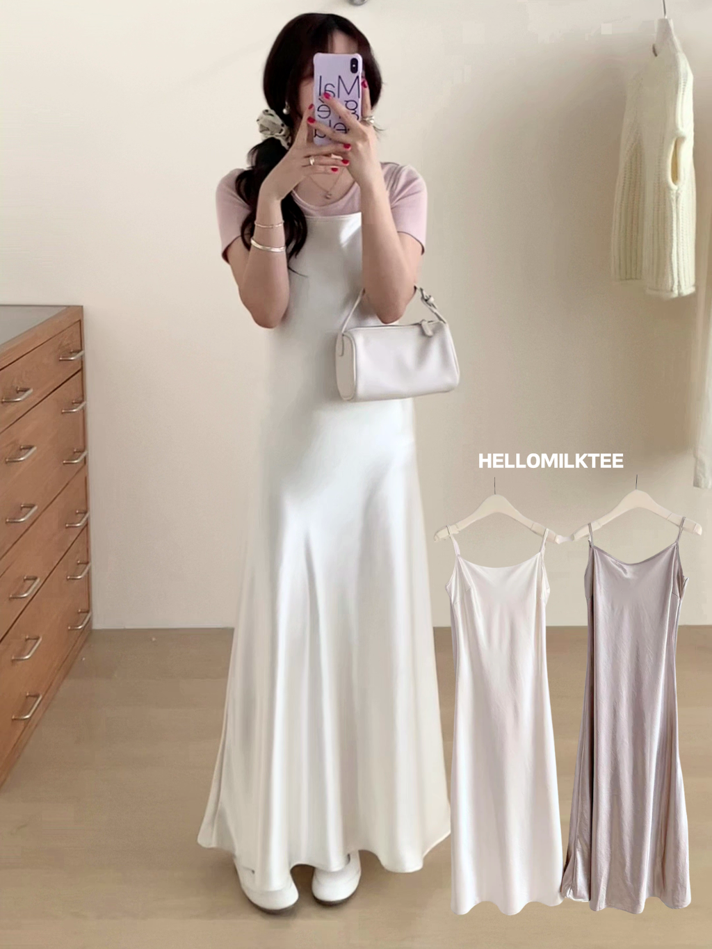 HELLO MILK TEE- 86105 緞面連裙