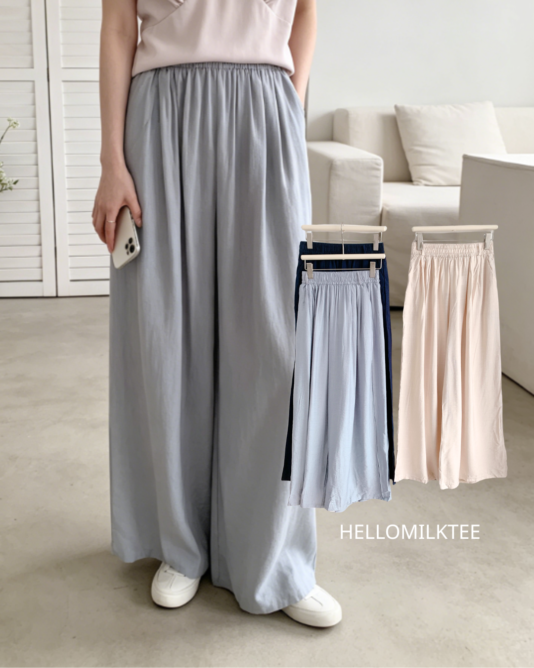 HELLO MILK TEE- 86425  軟糯休閑褲