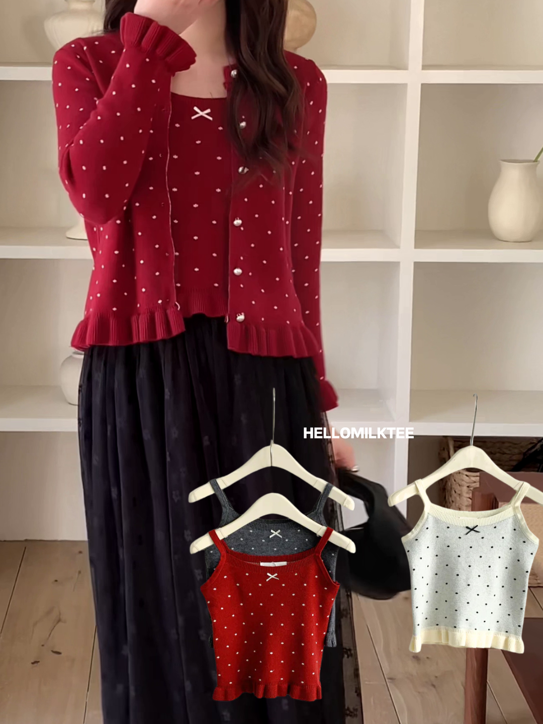 HELLO MILK TEE- 85982 吊帶背心衫