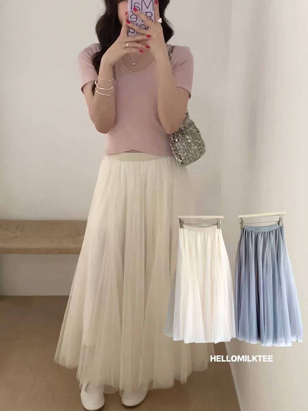 HELLO MILK TEE- 86106 網紗半裙
