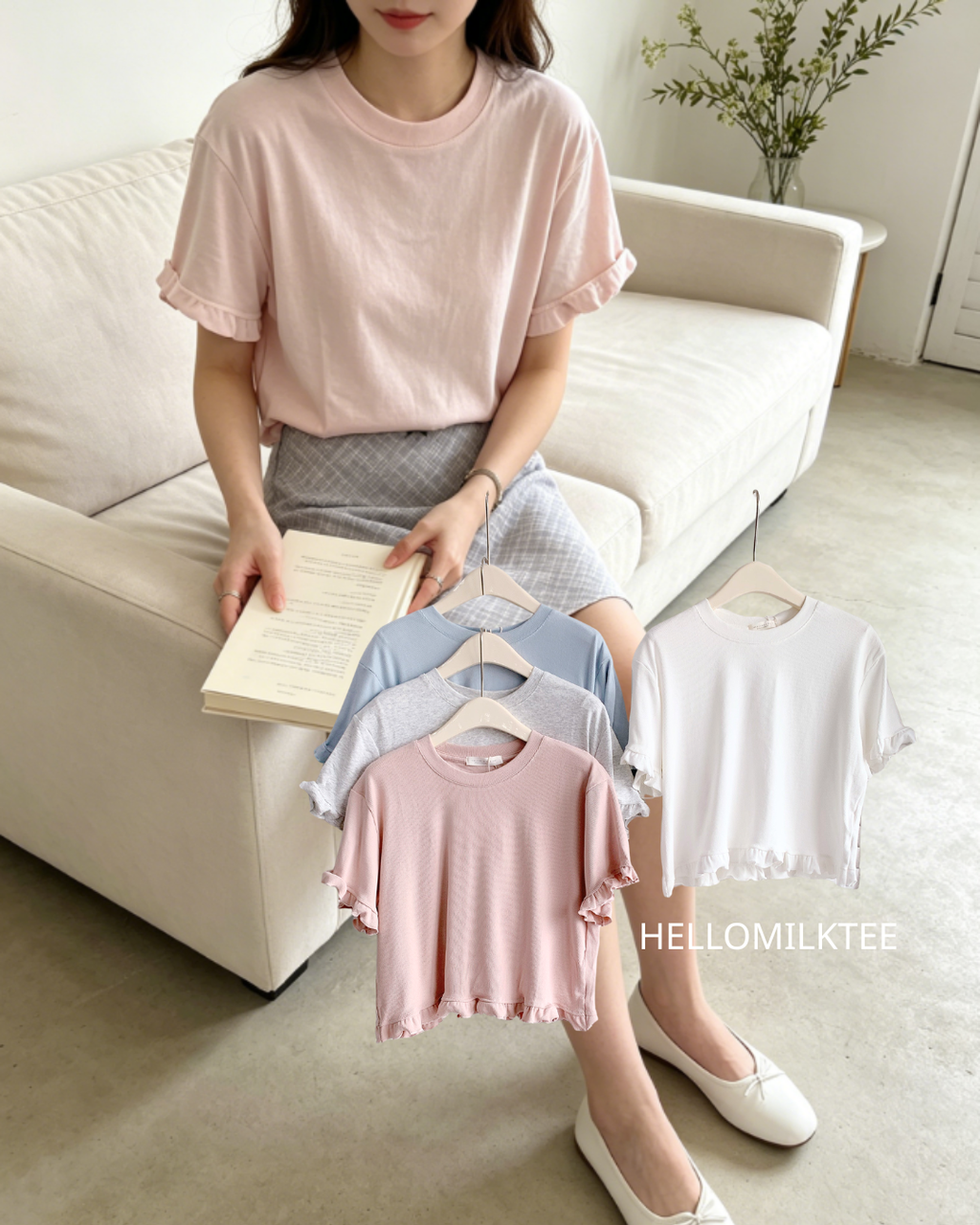 HELLO MILK TEE- 86471  純色短袖