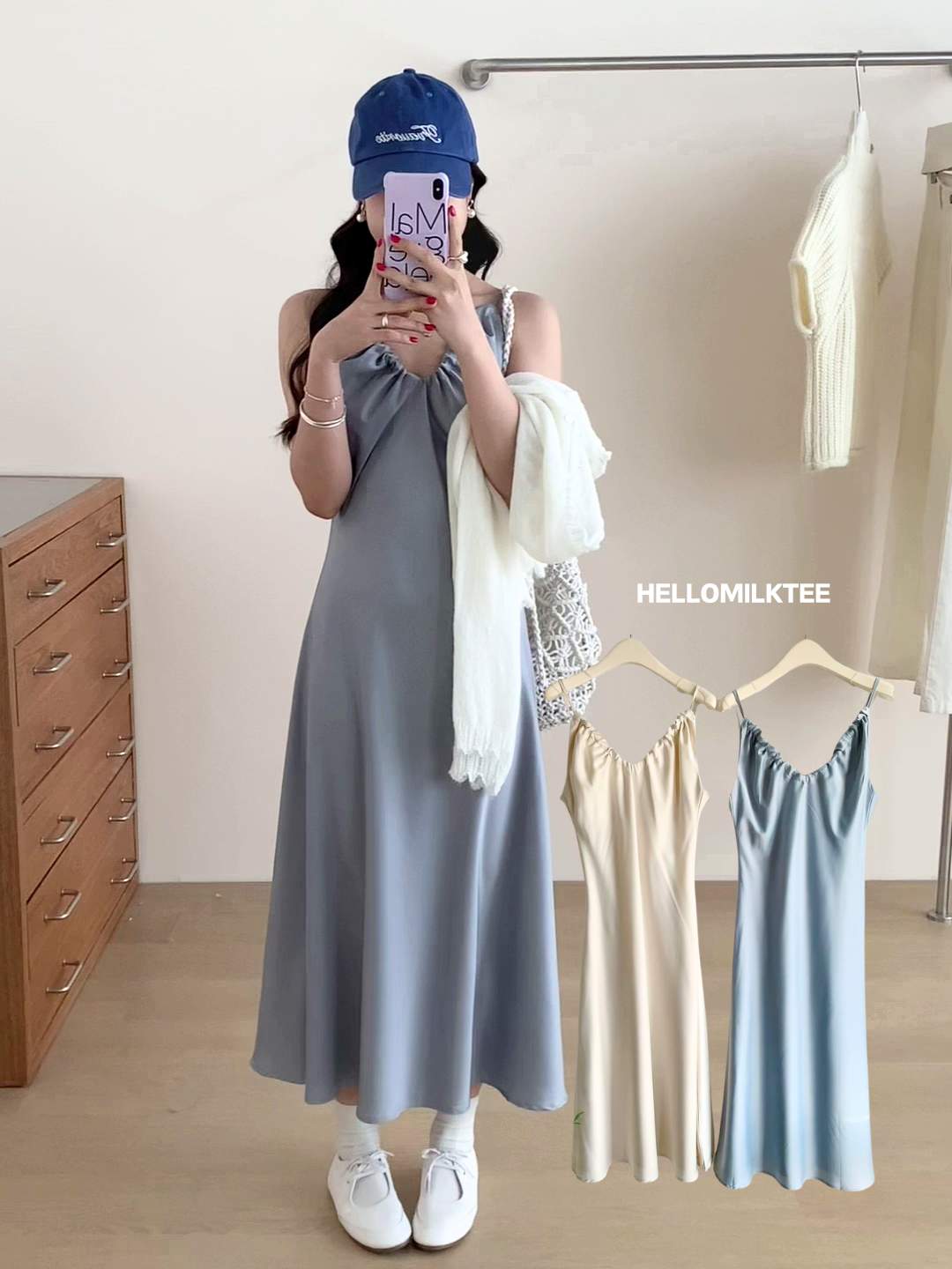 HELLO MILK TEE- 86089 緞面連裙