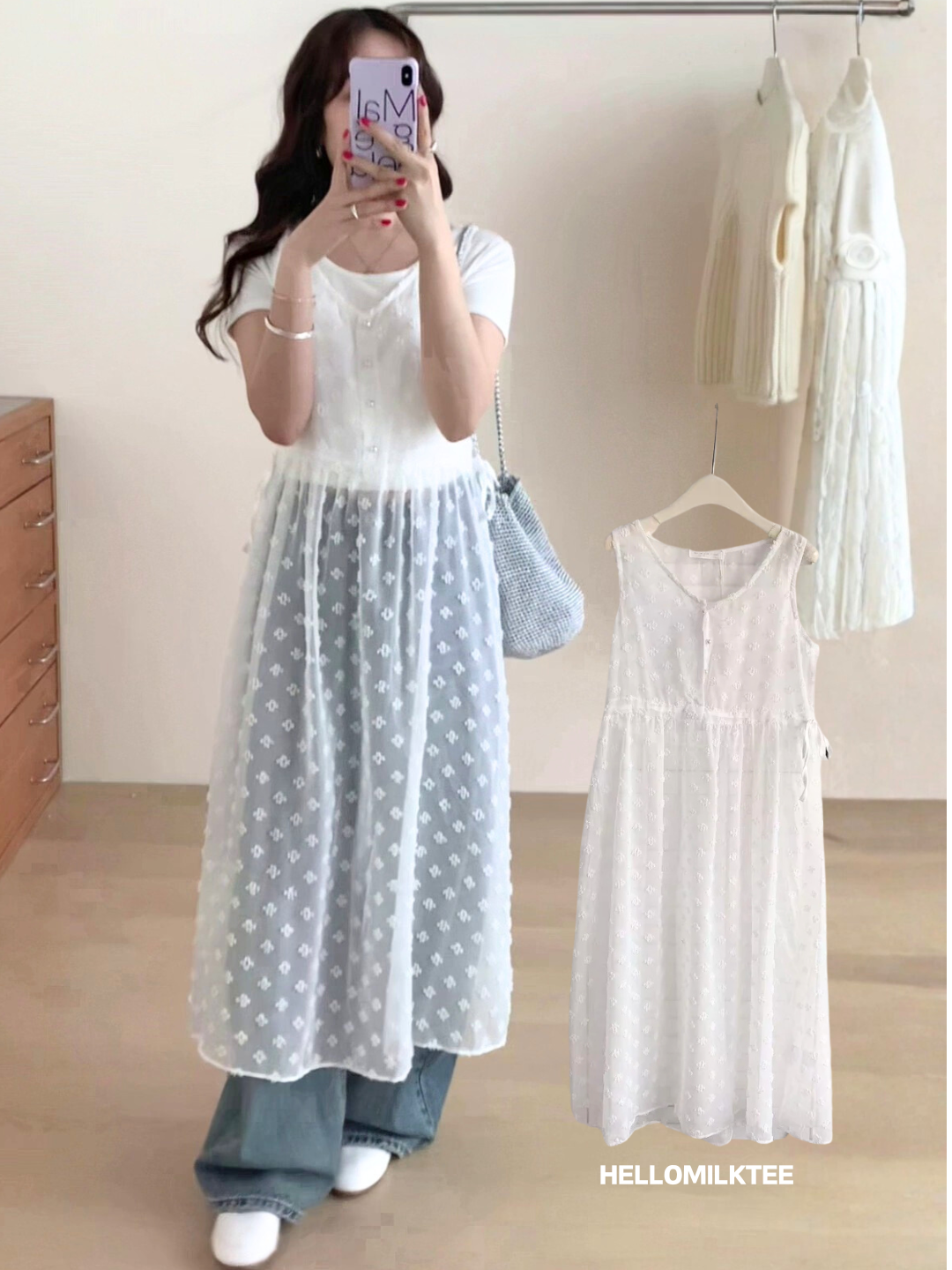 HELLO MILK TEE- 86168 韓系連衣裙