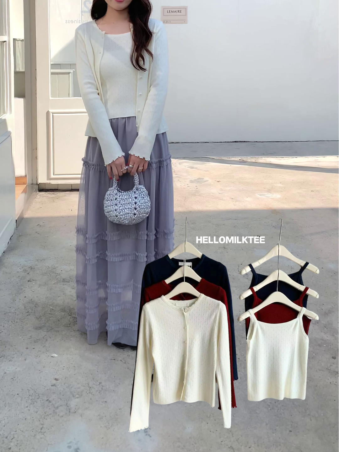 HELLO MILK TEE- 85980 簡約兩件套