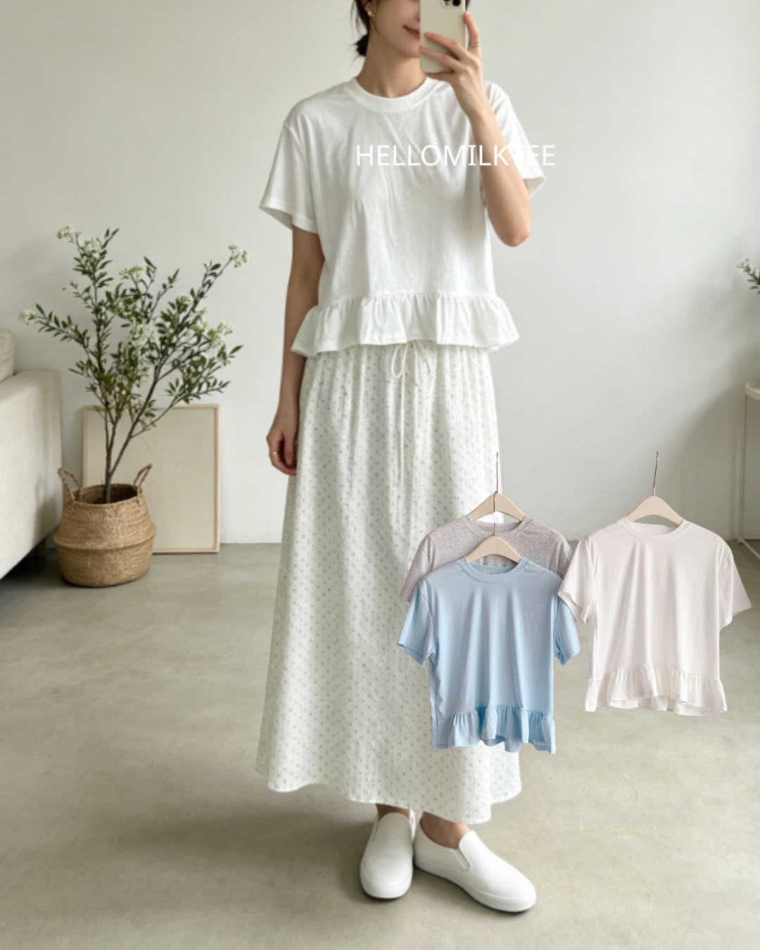 HELLO MILK TEE- 86474  百搭短袖