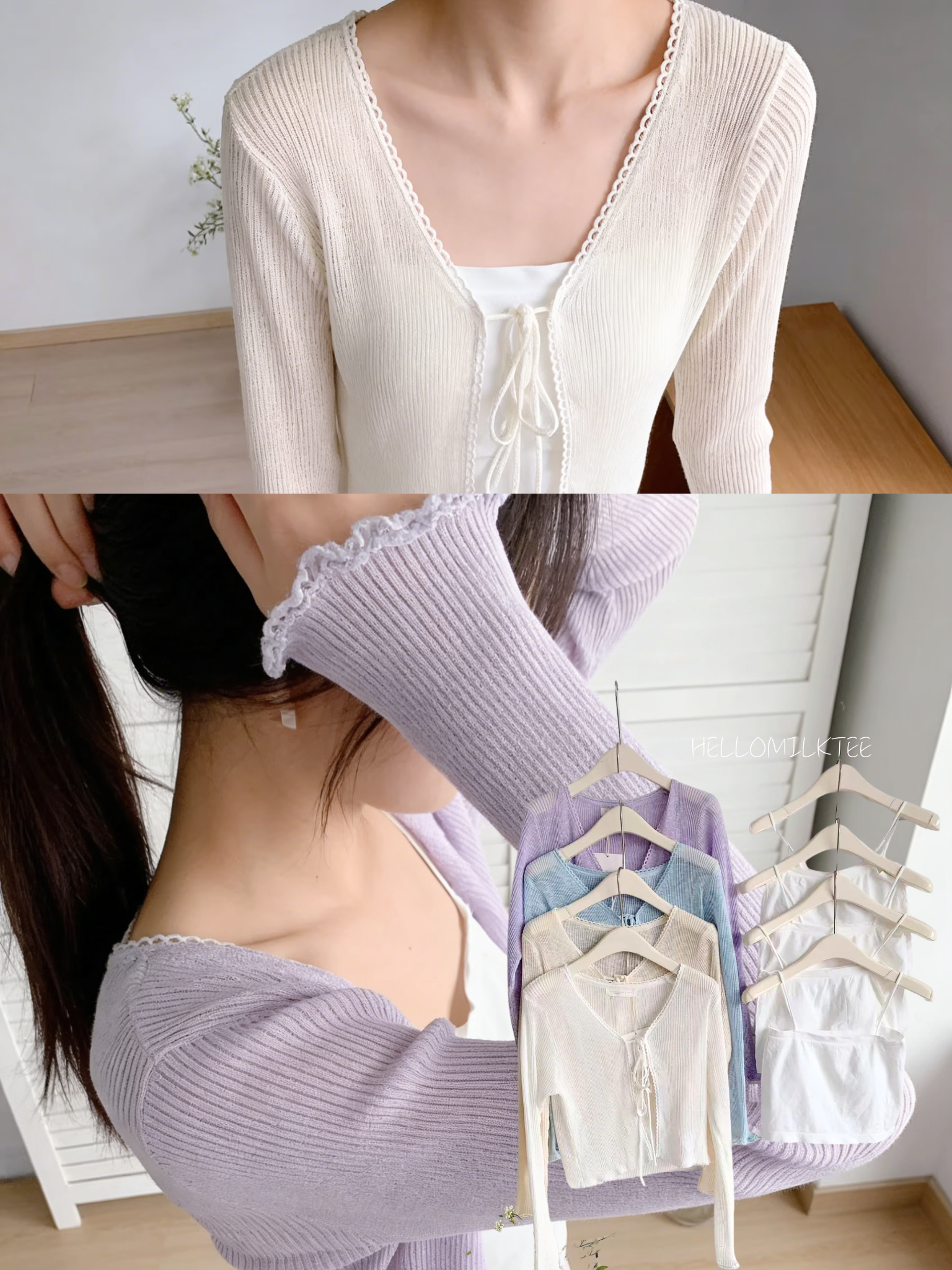 HELLO MILK TEE- 86187 開衫套裝