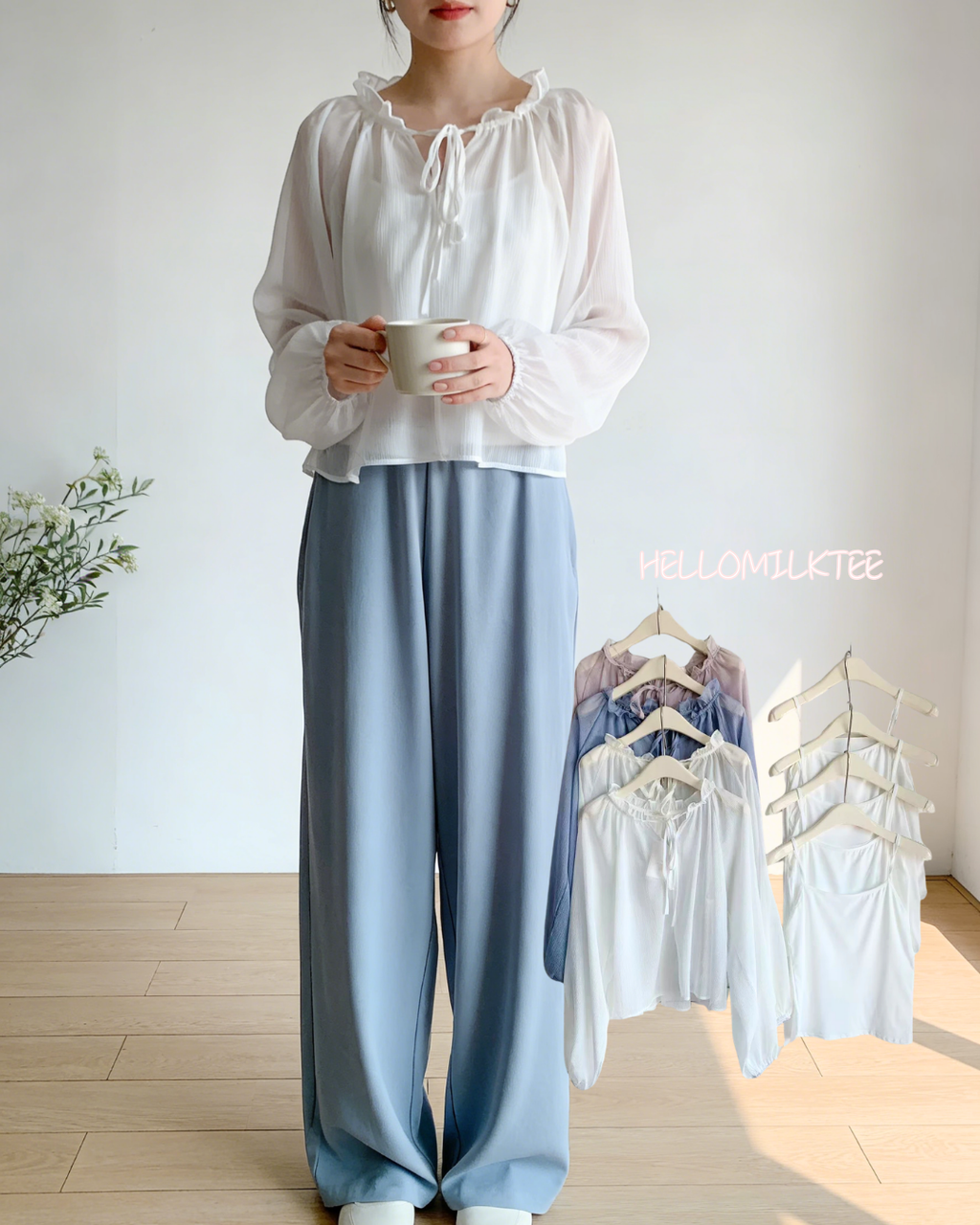 HELLO MILK TEE- 86065 網紗套裝