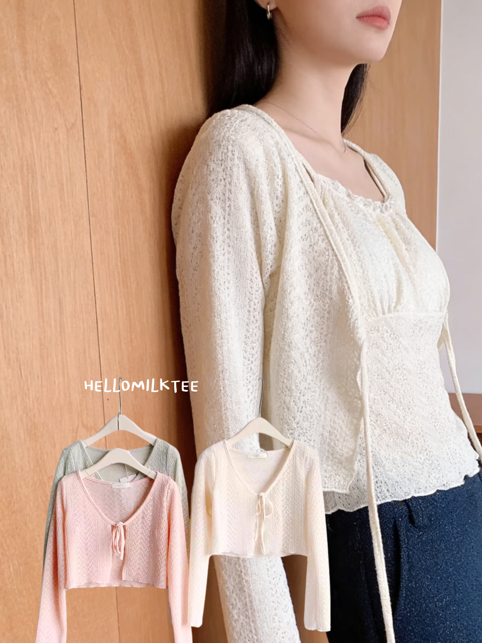 HELLO MILK TEE- 86127 鏤空小外套