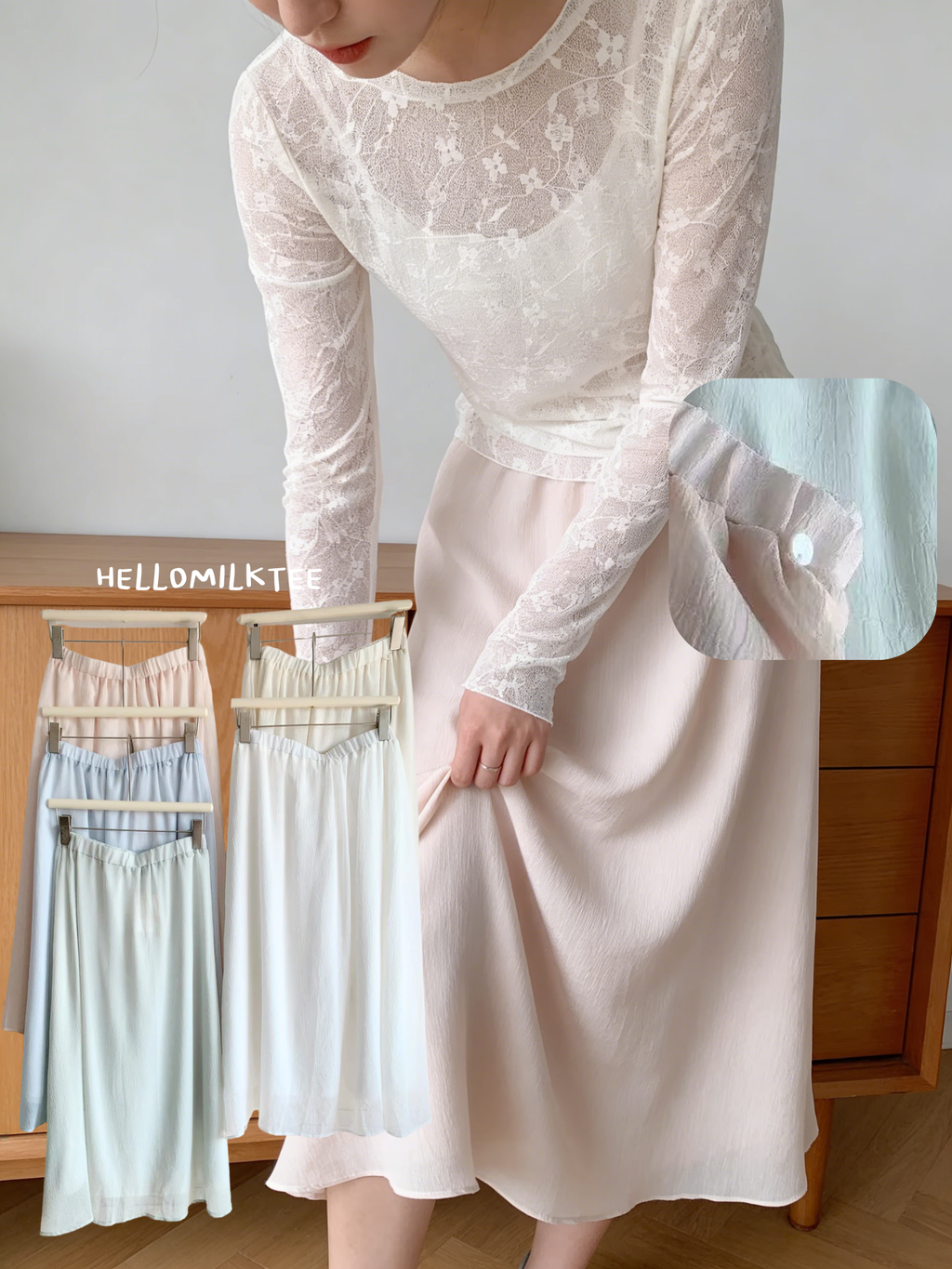 HELLO MILK TEE- 86067 褶皺半裙