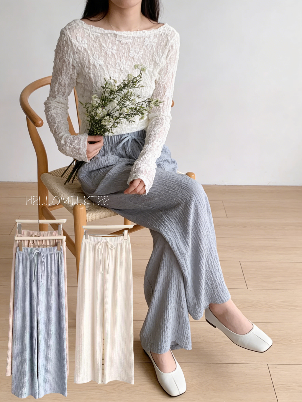 HELLO MILK TEE- 86162 簡約長褲